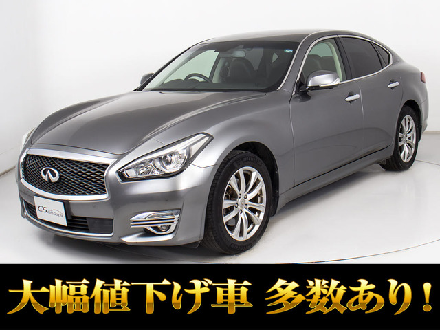 �t�[�K(���Y) 2.5 250VIP�@��� �։� ���{�v �A���E���h�r���[ ���Îԉ摜