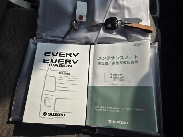 エブリイPA リミテッド ハイルーフ