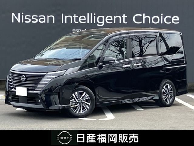 セレナ1.4 e-POWER ルキシオン