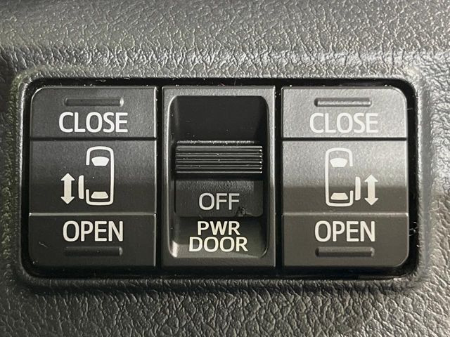 �y�����p���[�X���C�h�h�A�z�X�}�[�g�L�[��^�]�Ȃ̃X�C�b�`�Ō�ȗ����X���C�h�h�A�̊J���\���d��������͂����ăh�A���J����K�v�������A�����Ȃ��q�l�ł��ȒP�ɊJ���߂ł����K�ł���