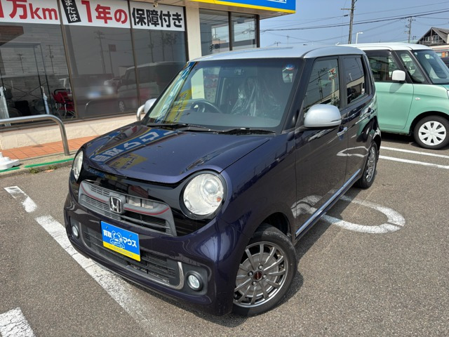 N-ONEプレミアム ツアラー Lパッケージ