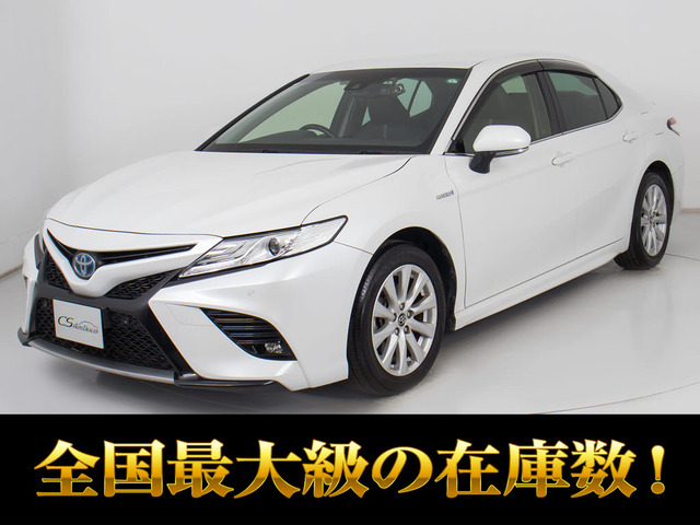 カムリ(トヨタ) 2.5 WS　禁煙車 プリクラッシュ レーダーC LDA クリソナ 中古車画像
