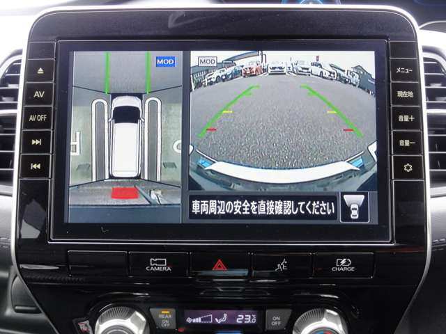 セレナ1.2 e-POWER ハイウェイスターV