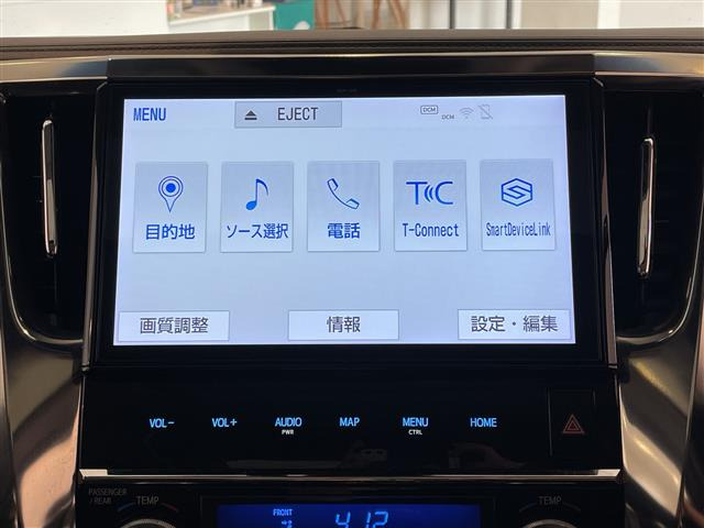 アルファード2.5 S Cパッケージ