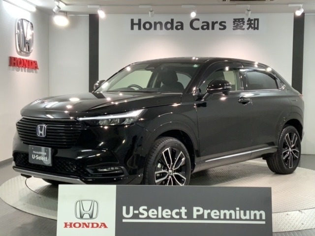 ヴェゼル1.5 ハイブリッド Z