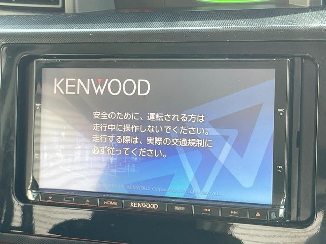 �y�i�r�Q�[�V�����z�g���₷���i�r�ŖړI�n�܂ł�������ē����Ă���܂��B�e��I�[�f�B�I�Đ��@�\���[�����Ă���A���Ԃ̉^�]������Ɋy�����Ȃ�܂�!!