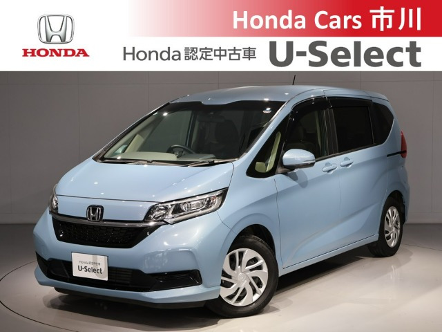 フリード1.5 G ホンダセンシング