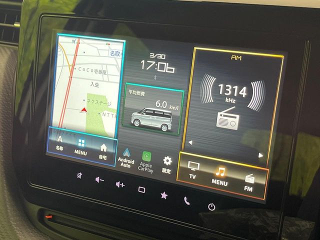 �y�����i�r�z�l�C�̏����i�r�𑕔��B�I�[�f�B�I�@�\���[�����Ă���ABluetooth�ڑ�����΂������̃X�}�z��MP3�v���C���[�̉��y���Đ��\!�����̉^�]������Ɋy�����Ȃ�܂�!!