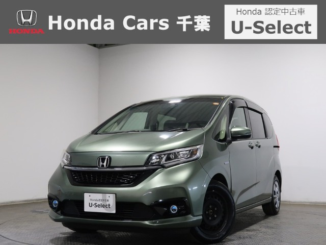 フリード+1.5 ハイブリッド G ホンダセンシング