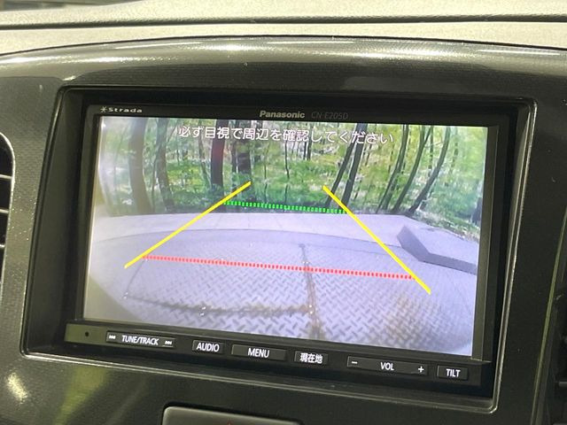 【バックカメラ】駐車時に後方がリアルタイム映像で確認できます。大型商業施設や立体駐車場での駐車時や、夜間のバック時に大活躍!運転スキルに関わらず、今や必須となった装備のひとつです!