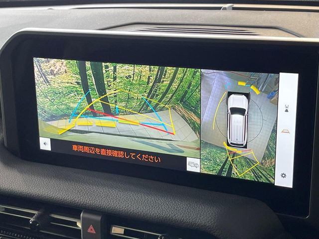 �y�p�m���~�b�N�r���[���j�^�[�z��p�̃J�����ɂ��A�ォ�猩���낵���悤�Ȏ��_��360�x�N���}�̎��͂��m�F���邱�Ƃ��ł��܂������p�������m�F���₷���A�����ꏊ�ł̐؂�Ԃ��⒓�Ԃ��X���[�Y�ɍs���܂��B