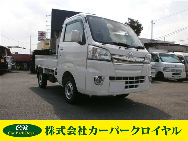 ハイゼットトラックエクストラ 4WD