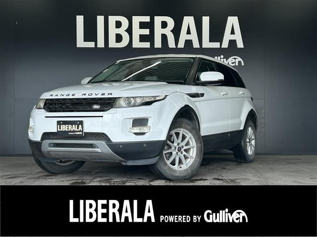 レンジローバーイヴォークピュア 4WD