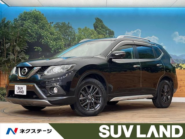 エクストレイル2.0 20X ブラックエクストリーマーX エマージェンシーブレーキパッケージ 4WD