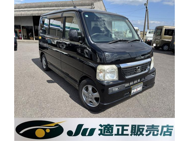 バモスL ターボ ローダウン 4WD