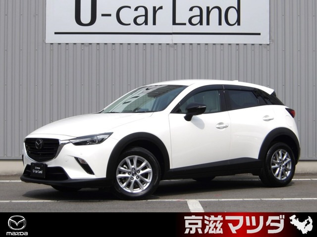 CX-31.5 15S アーバンドレッサー