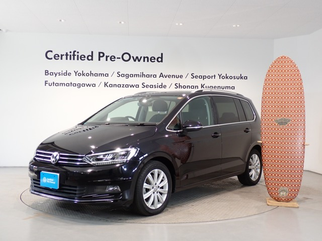 ゴルフトゥーランTSI ハイライン