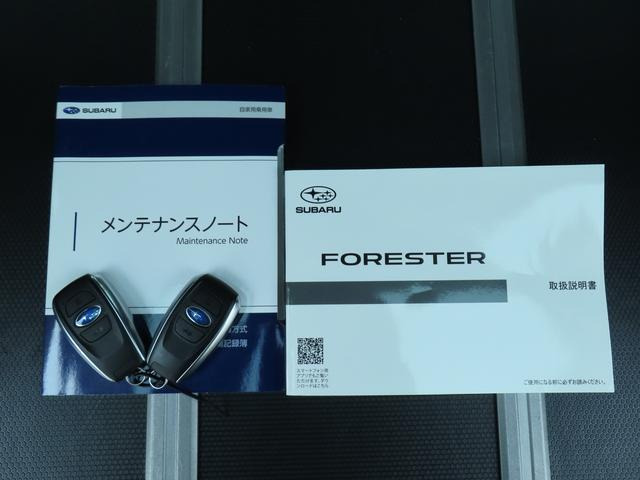 フォレスター1.8 XT エディション 4WD