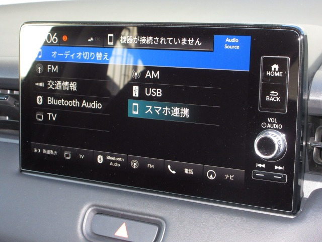 ヴェゼル1.5 ハイブリッド Z