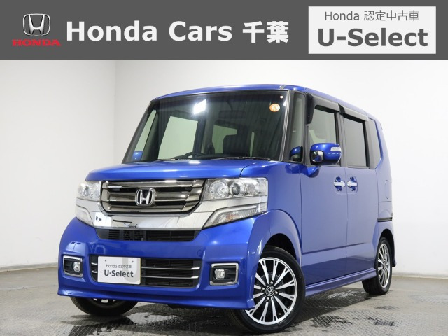 N-BOXカスタムG ターボ Lパッケージ