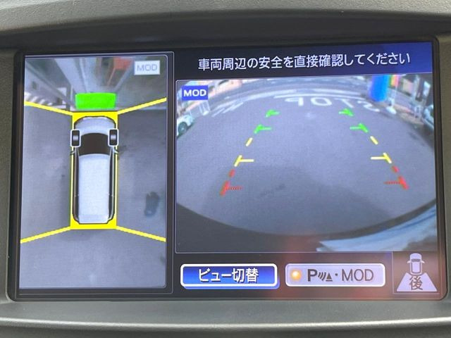 �y�A���E���h�r���[���j�^�[�z��p�̃J�����ɂ��A�ォ�猩���낵���悤�Ȏ��_��360�x�N���}�̎��͂��m�F���邱�Ƃ��ł��܂������p�������m�F���₷���A�����ꏊ�ł̐؂�Ԃ��⒓�Ԃ��X���[�Y�ɍs���܂��B