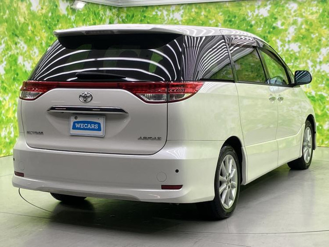 エスティマ2.4 アエラス Gエディション