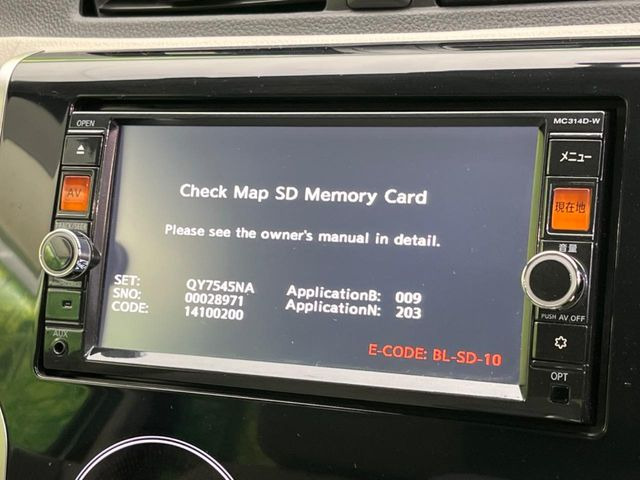 �y�����i�r�z�l�C�̏����i�r�𑕔����Ă���܂��B�i�r�̎g���₷���͂������A�I�[�f�B�I�@�\���[��!�L�����v�◷�s�͂������A�ʋ΂┃�����ȂǕ��i�̃h���C�u���y�����Ȃ�͂���