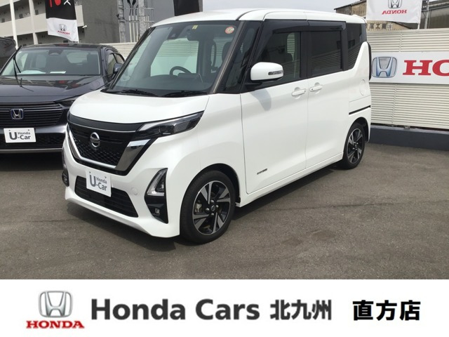 デイズハイウェイスターX プロパイロットエディション