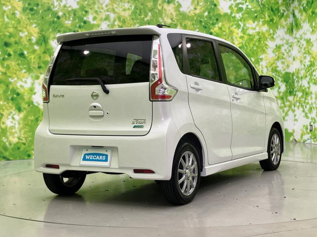 デイズハイウェイスターX