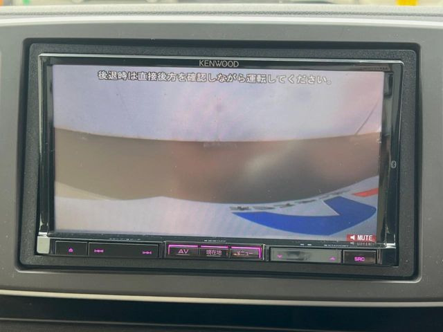 N-ONEG Lパッケージ