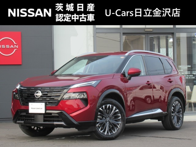 エクストレイル