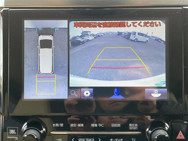 アルファードハイブリッド 2.5 G Fパッケージ E-Four 4WD