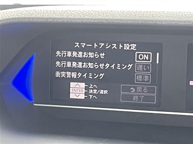 タントカスタムRS スタイルセレクション