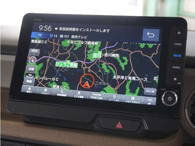 N-BOX