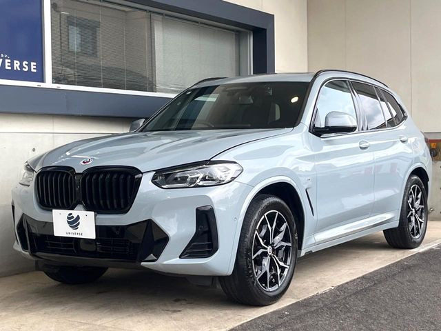 �����X�ł͑�O�ҋ@�ւɂ��ԗ��i���Ӓ�𓱓����A�C�����Ԃ�r���B�Ӓ菑�����s����܂��̂ŁA�ς��ƌ��������ł͕�����Ȃ��ӏ��܂Ŕ[��������ł��������������܂��B���ꕔ�����{�̏ꍇ���������܂��B