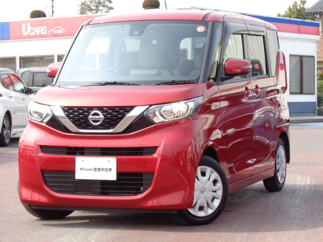 デイズルークスX