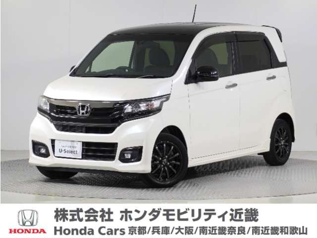 N-WGNカスタムG SS 2トーンカラースタイル パッケージ