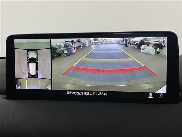 CX-52.2 XD フィールドジャーニー 4WD