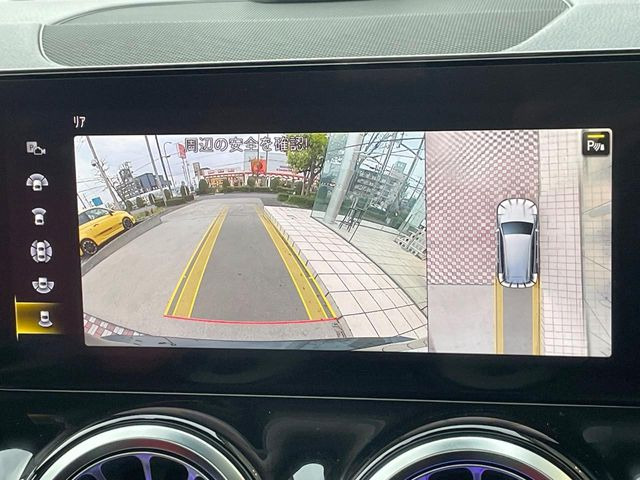 ��360�x�J�����V�X�e��:��p�̃J�����ɂ��A�ォ�猩���낵���悤�Ȏ��_��360�x�N���}�̎��͂��m�F���邱�Ƃ��ł��܂������p�������m�F���₷���A�����ꏊ�ł̐؂�Ԃ��⒓�Ԃ��X���[�Y�ɍs���܂��B