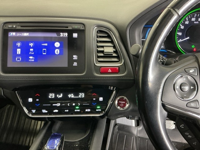 ヴェゼル1.5 ハイブリッド Z