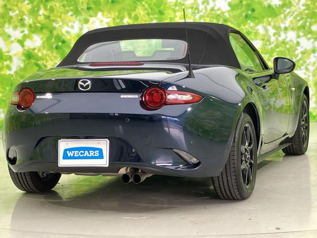 ロードスター1.5 S レザーパッケージ ホワイトセレクション