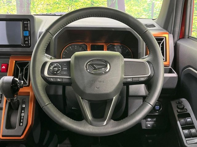 �y�����v�����X�e�A�����O�z�㎿�Ȋv���g�p���邱�ƂŁA��ɂ����������݂ƂĂ��^�]���₷���n���h���ł���