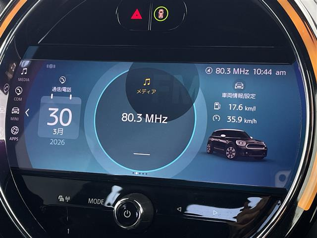 ミニクロスオーバークーパー D