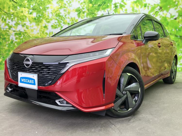 ノートオーラ1.2 G