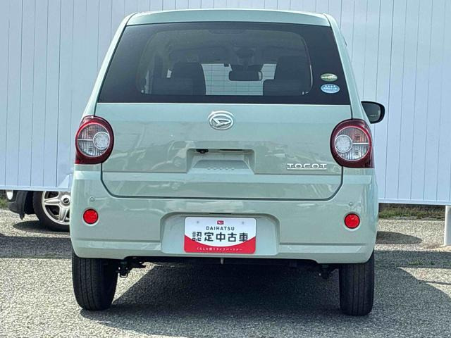 ミラトコットX SAIII