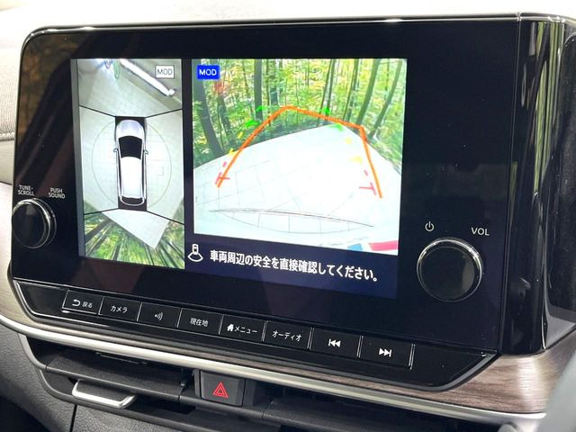 �y�A���E���h�r���[���j�^�[�z��p�̃J�����ɂ��A�ォ�猩���낵���悤�Ȏ��_��360�x�N���}�̎��͂��m�F���邱�Ƃ��ł��܂������p�������m�F���₷���A�����ꏊ�ł̐؂�Ԃ��⒓�Ԃ��X���[�Y�ɍs���܂��B