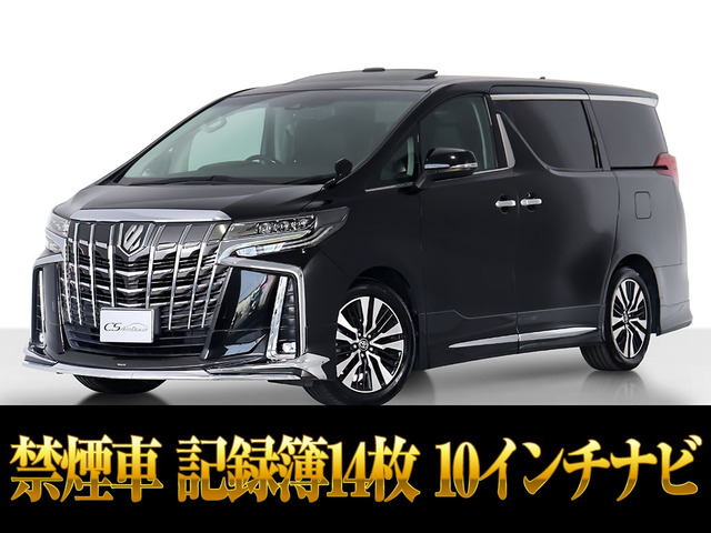 アルファード2.5 S Cパッケージ