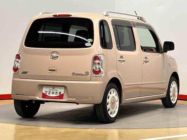 ミラココアプラス X