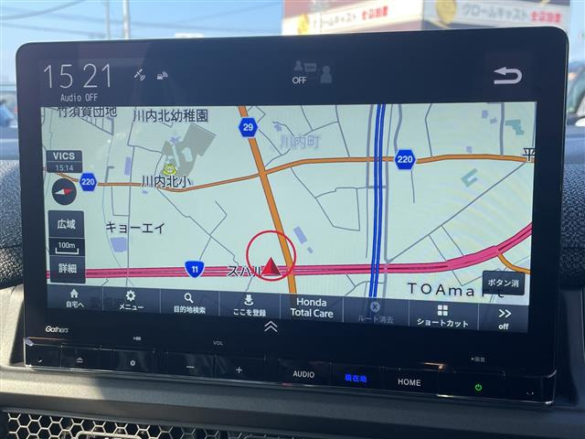 ステップワゴン2.0 e:HEV エアー EX