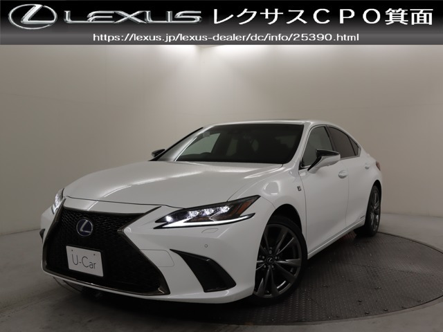 ES300h Fスポーツ